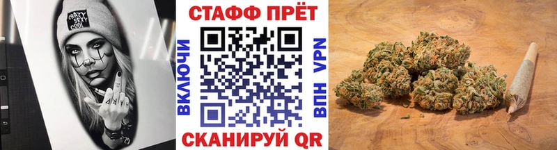 Купить Унеча Каннабис  Меф  НБОМе  ГАШ  Альфа ПВП  Бутират 