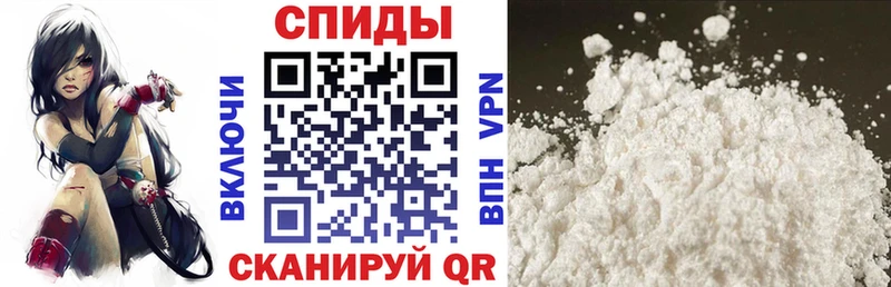 Amphetamine VHQ Унеча