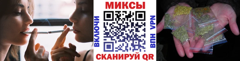 БУТИРАТ жидкий экстази  Унеча 