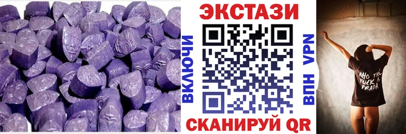 где продают   Унеча  Ecstasy Philipp Plein 