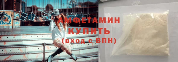 мефедрон Балабаново