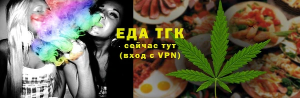 таблы Балахна