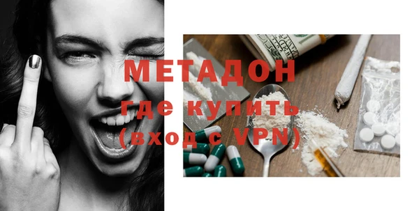 таблы Балахна