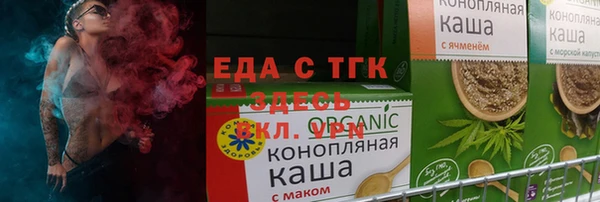 МДМА Приозерск