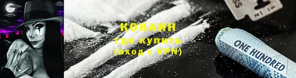 скорость mdpv Баксан
