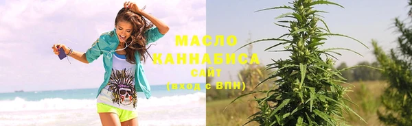 мефедрон Балабаново