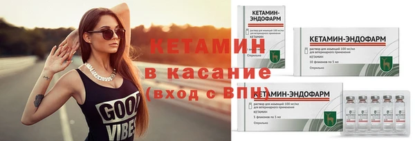 дживик Пролетарск