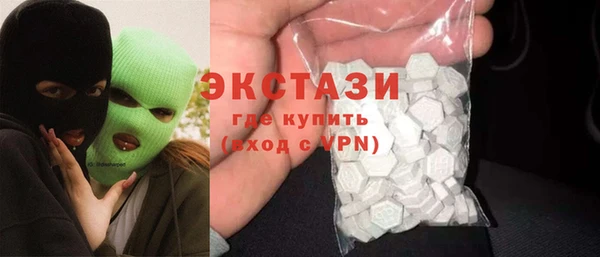 таблы Балахна