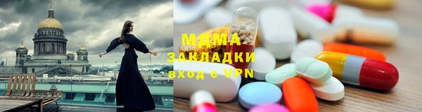 таблы Балахна
