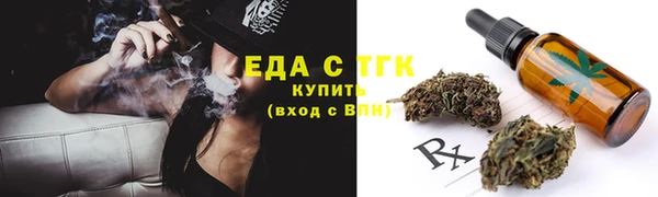 скорость mdpv Баксан