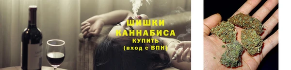 мефедрон Балабаново