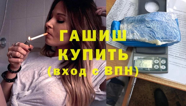 таблы Балахна