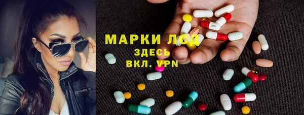 таблы Балахна