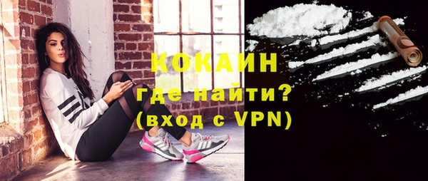 таблы Балахна