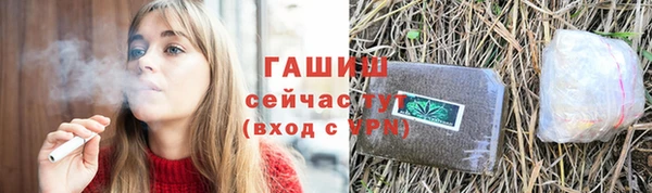 скорость mdpv Баксан