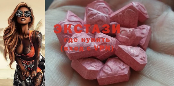 таблы Балахна