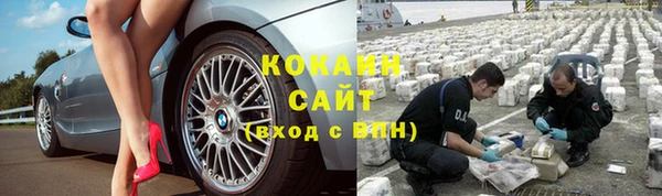 скорость mdpv Баксан