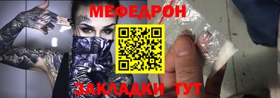 ECSTASY Славянск-на-Кубани