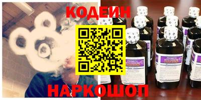 круглые Славгород