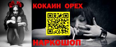 круглые Славгород