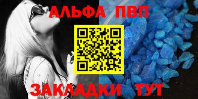 круглые Славгород