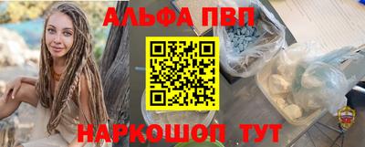 круглые Славгород
