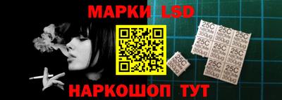 круглые Славгород