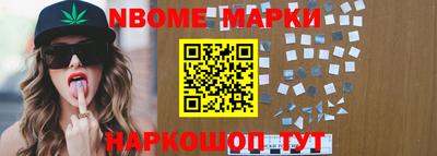 круглые Славгород