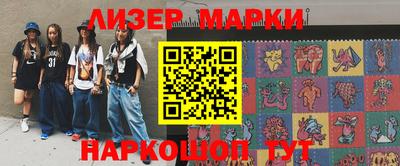 круглые Славгород