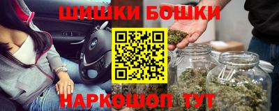 круглые Славгород