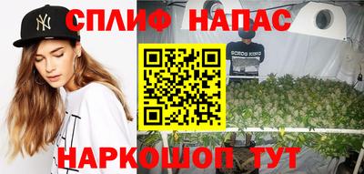 круглые Славгород