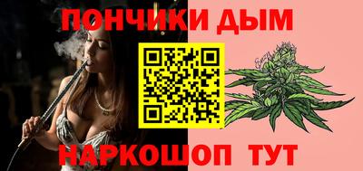 круглые Славгород