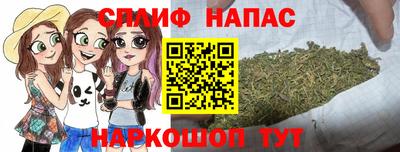 ECSTASY Славянск-на-Кубани