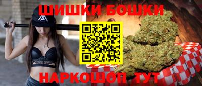 ECSTASY Славянск-на-Кубани