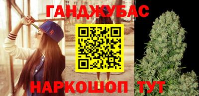 ECSTASY Славянск-на-Кубани