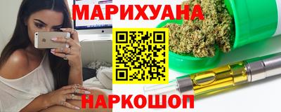 ECSTASY Славянск-на-Кубани