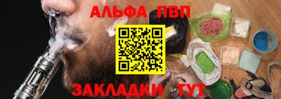 круглые Славгород
