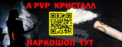 ECSTASY Славянск-на-Кубани