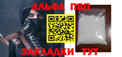 круглые Славгород