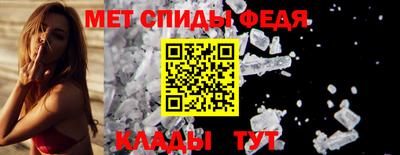 ECSTASY Славянск-на-Кубани