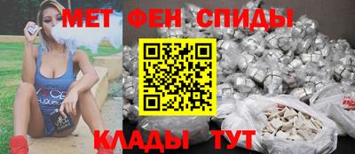 ECSTASY Славянск-на-Кубани