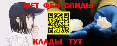 круглые Славгород