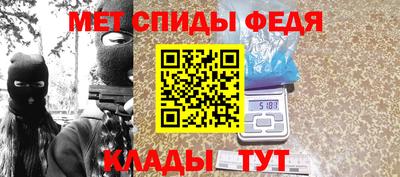 ECSTASY Славянск-на-Кубани