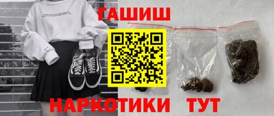 круглые Славгород