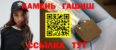 ECSTASY Славянск-на-Кубани