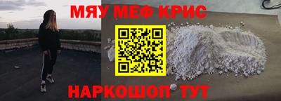 круглые Славгород