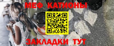 круглые Славгород