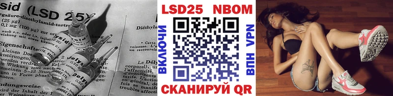 нарко площадка Telegram  blacksprut   Лсд 25 экстази ecstasy  Унеча  цена  